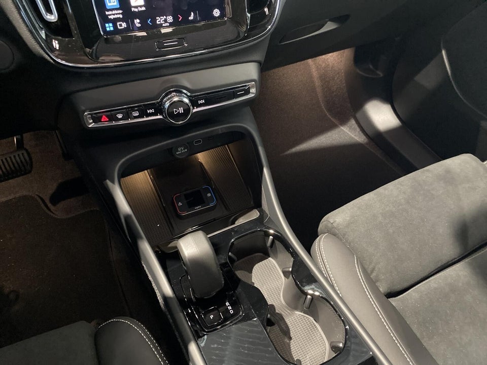 Volvo EX40 Extended Range Ultra 5d