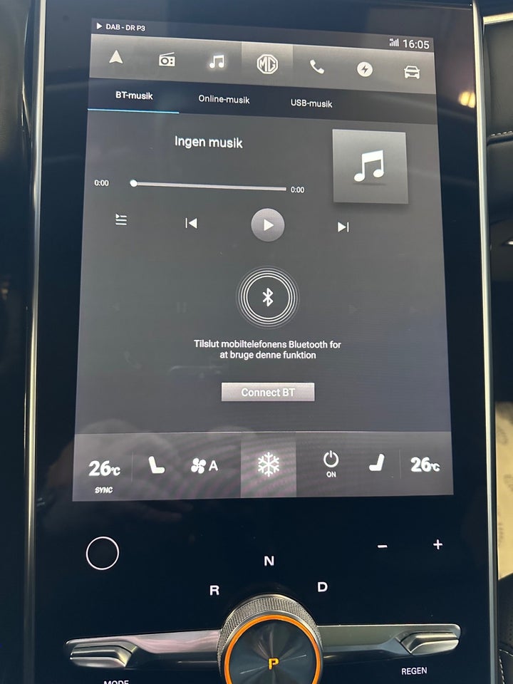 MG Marvel R Luxury 5d