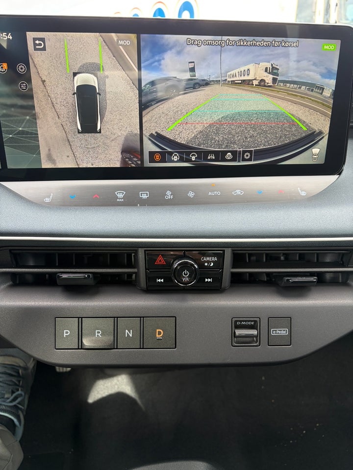 Nissan Leaf 52 Engage+ 5d