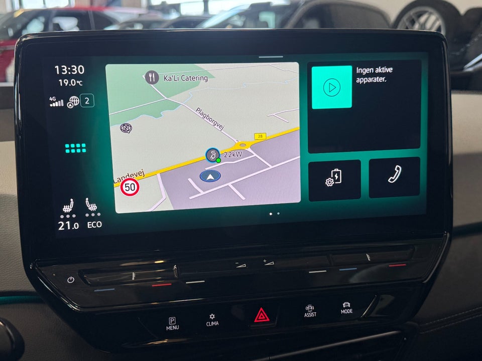 VW ID.3 58 Style+ 5d