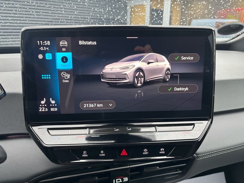 VW ID.3 58 Style 5d