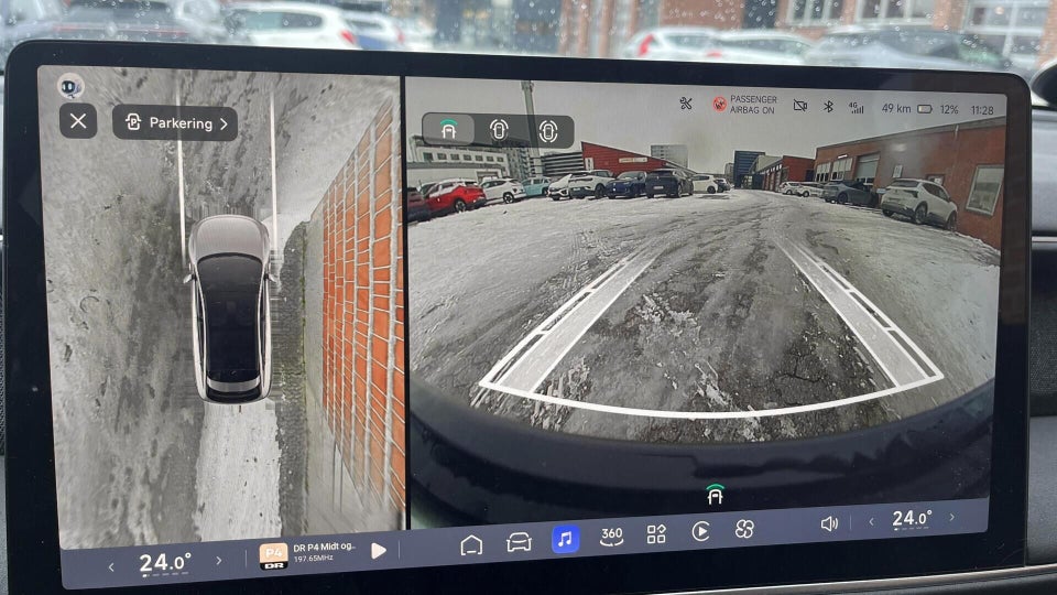 Xpeng G6 Long Range 5d