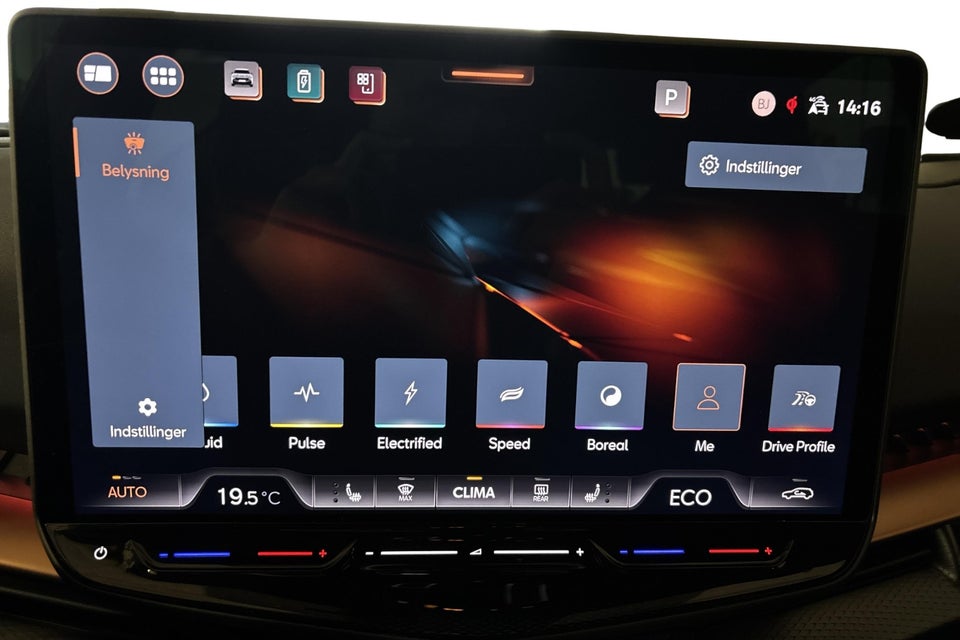 Cupra Tavascan 77 Immersive 5d