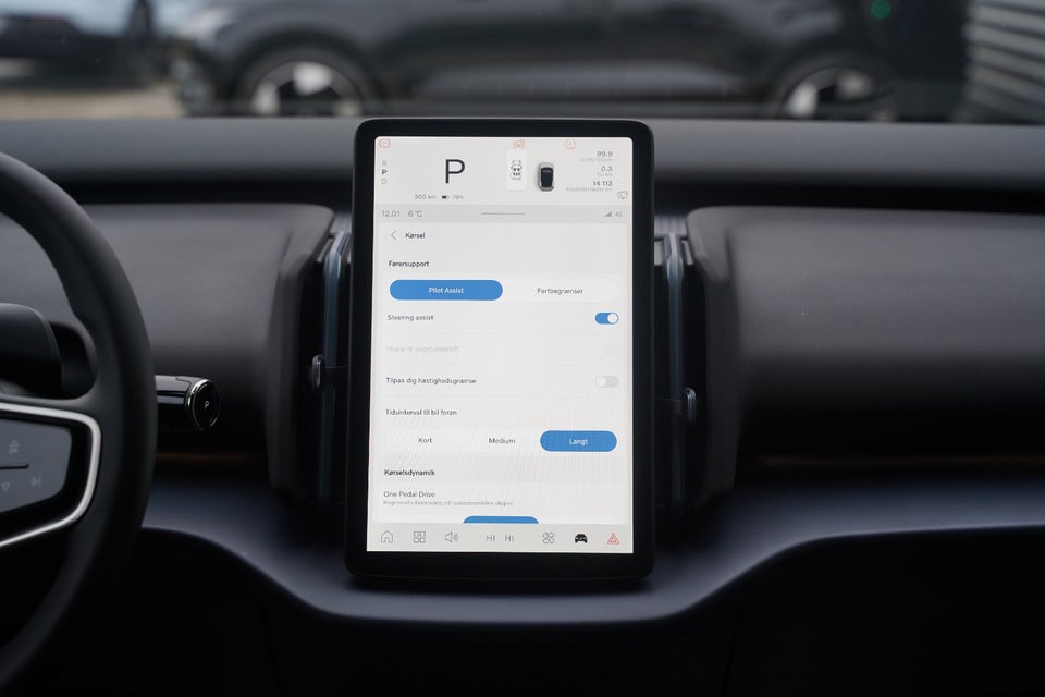 Volvo EX30 Twin Performance Plus 5d