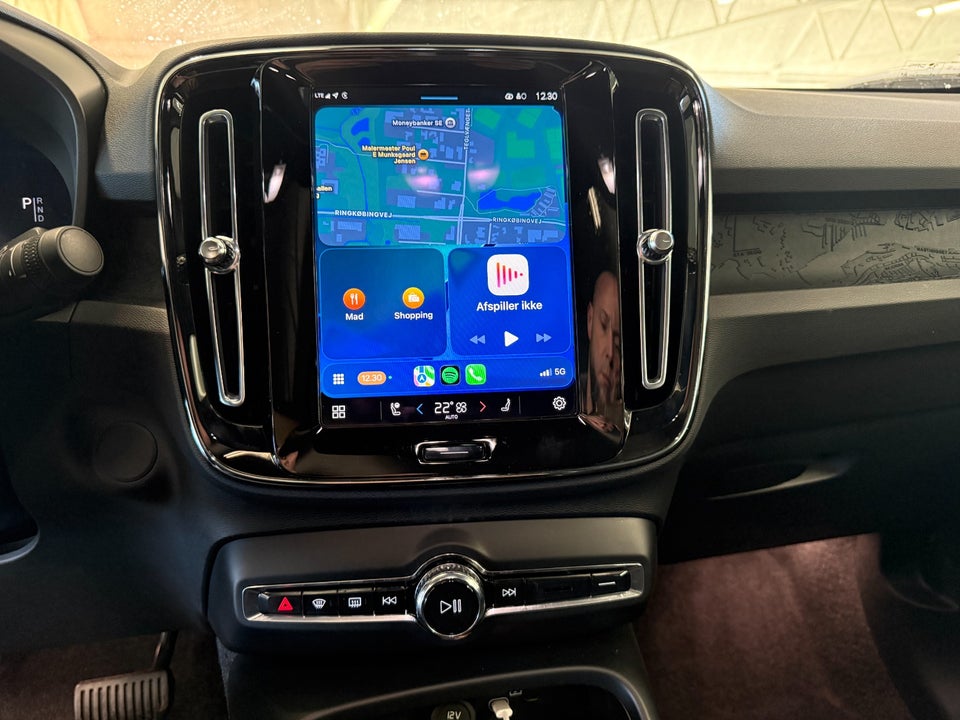 Volvo EC40 Extended Range Plus 5d