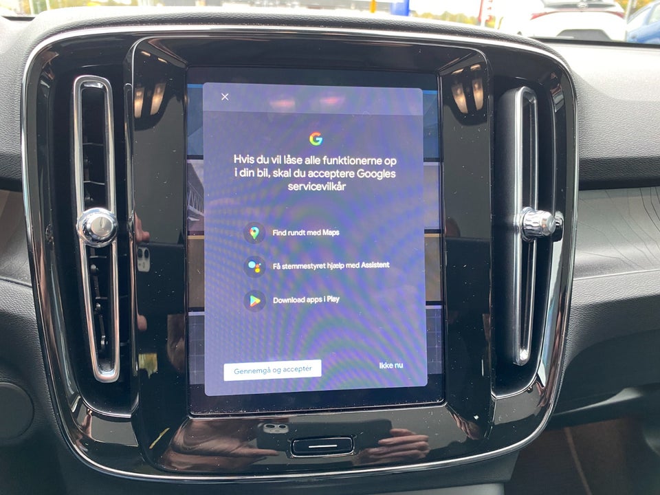 Volvo EC40 Extended Range Plus 5d