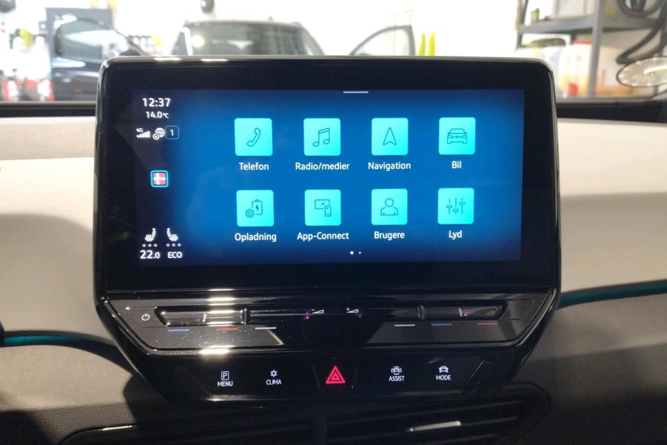 VW ID.3 58 1ST Plus 5d