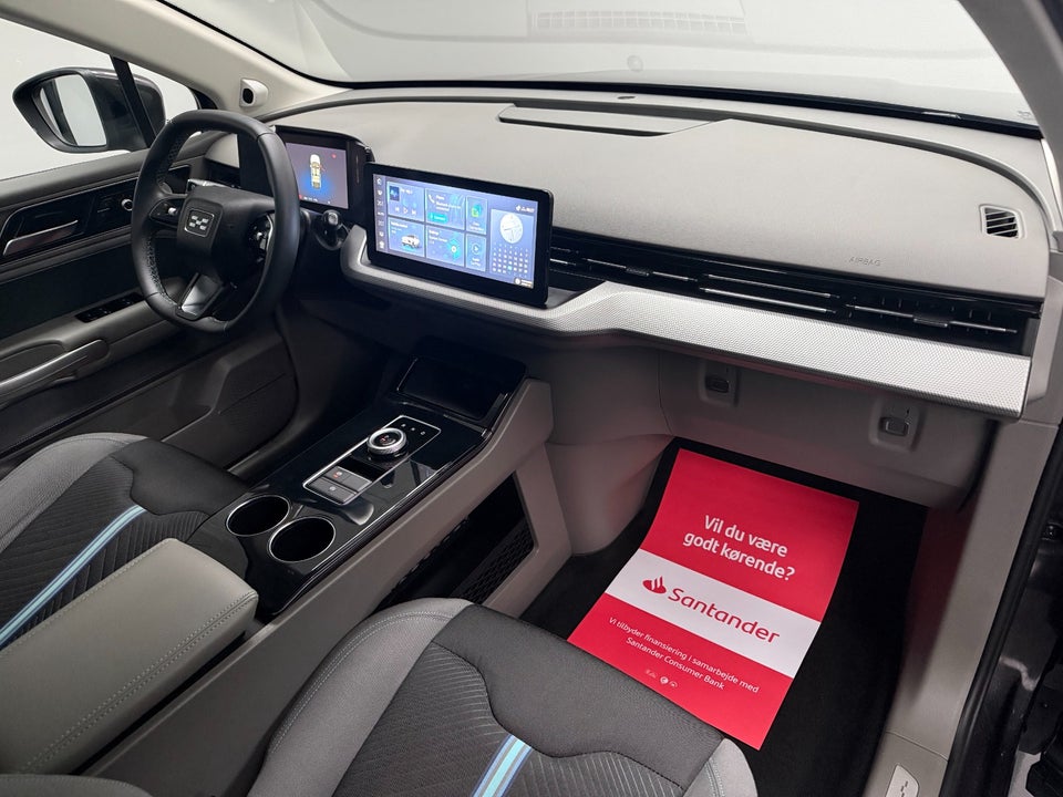 Aiways U5 Limited 5d