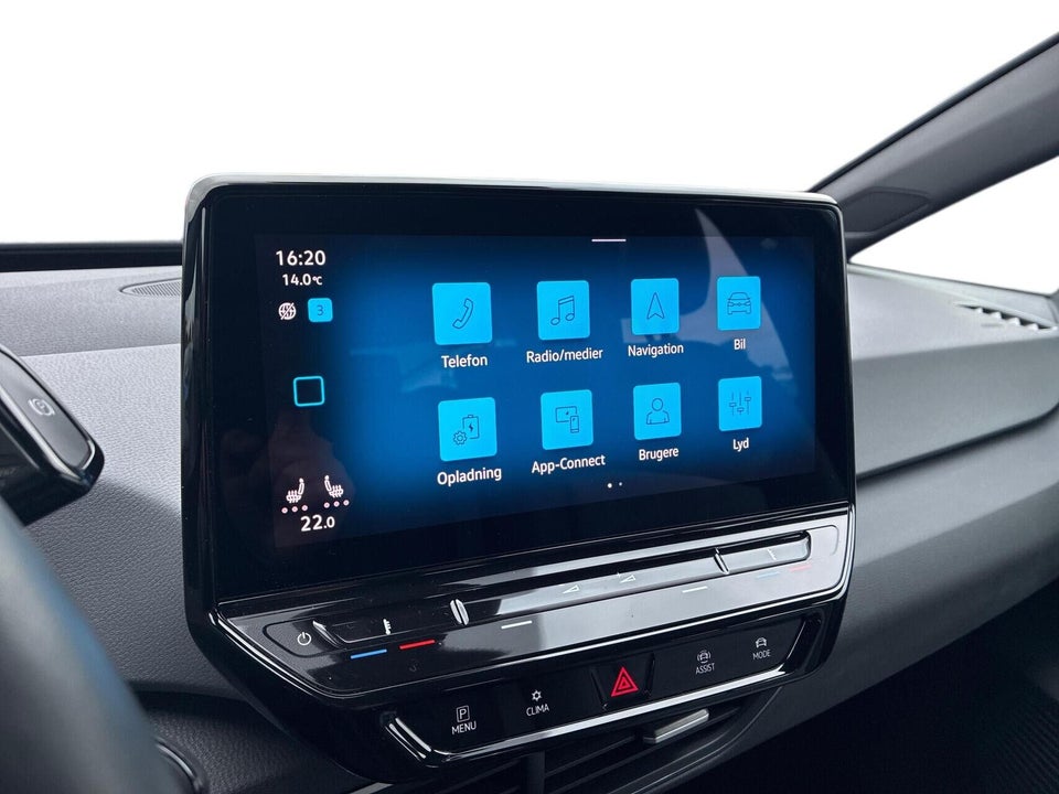 VW ID.3 58 Pro Performance 5d