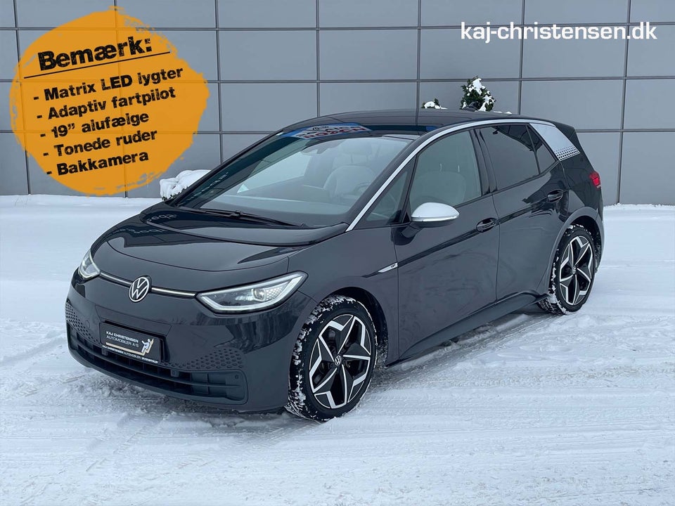 VW ID.3 58 1ST Pro Performance Plus 5d