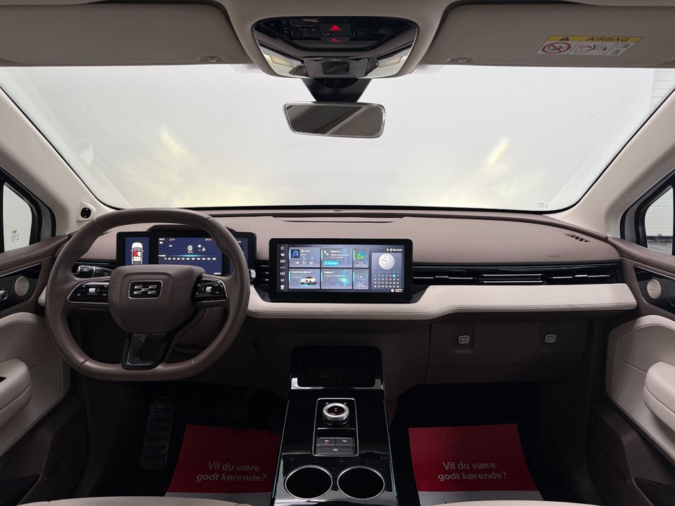 Aiways U5 Standard 5d