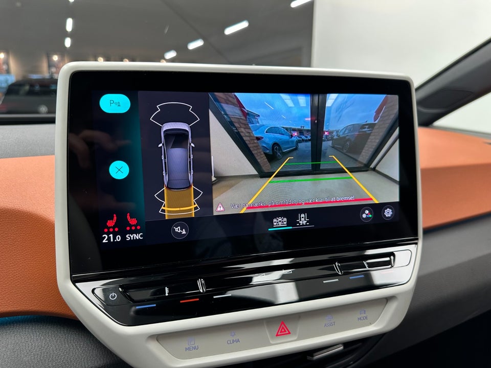 VW ID.3 58 1ST Pro Performance 5d