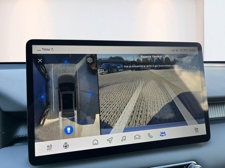 MG MGS5 64 Luxury 5d