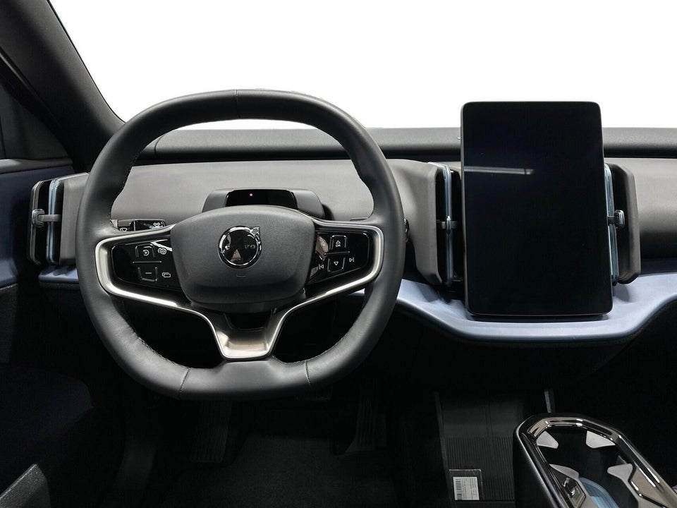 Volvo EX30 Extended Range Ultra 5d