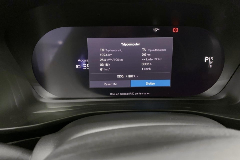 Volvo XC40 P8 ReCharge Twin Plus 5d