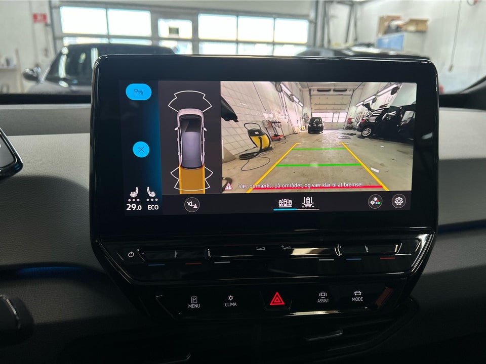 VW ID.3 58 1ST Pro Performance Plus 5d