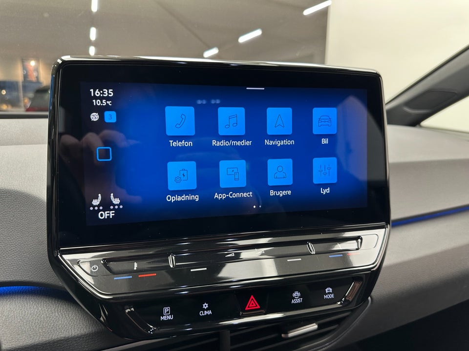 VW ID.3 58 Pro Performance 5d