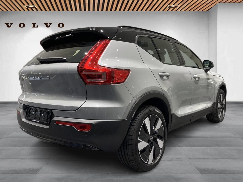 Volvo EX40 Extended Range Ultra 5d