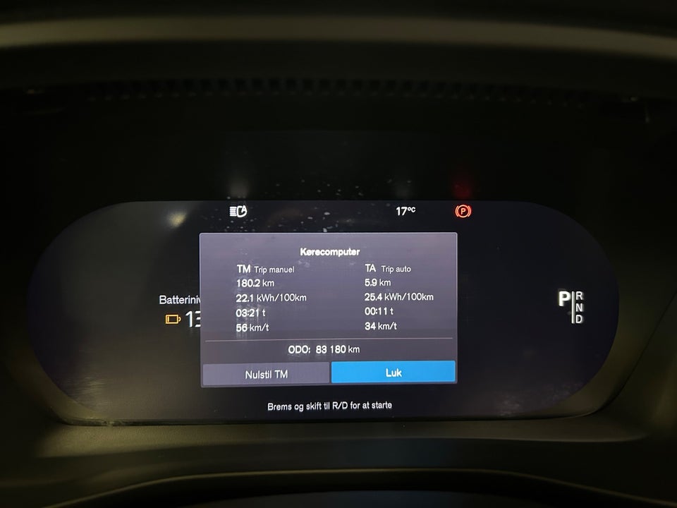 Volvo XC40 P6 ReCharge Plus 5d