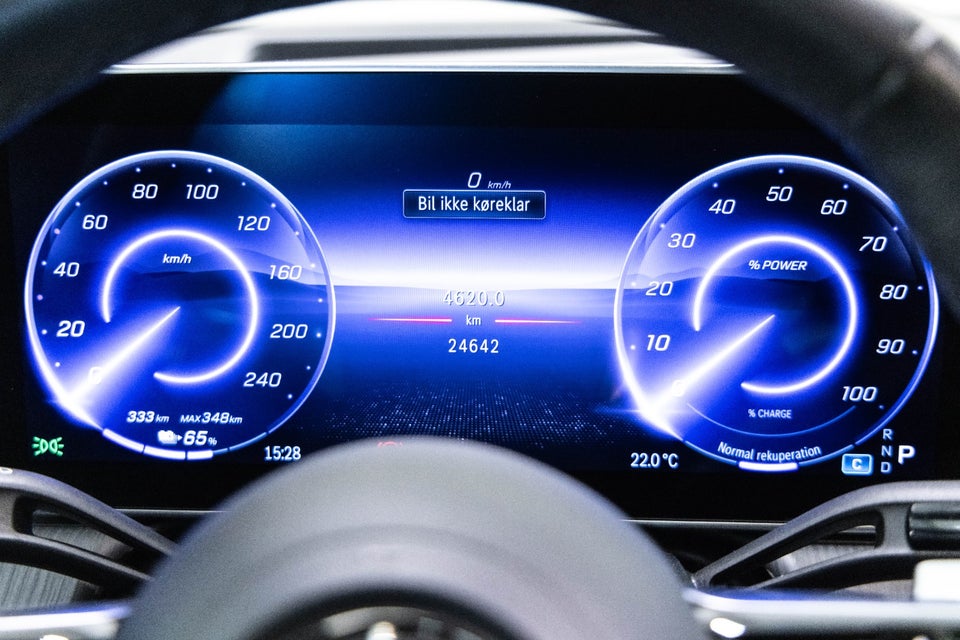 Mercedes EQE350 SUV AMG Premium Plus 4Matic 5d