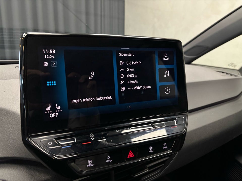 VW ID.3 45 Pure Performance 5d