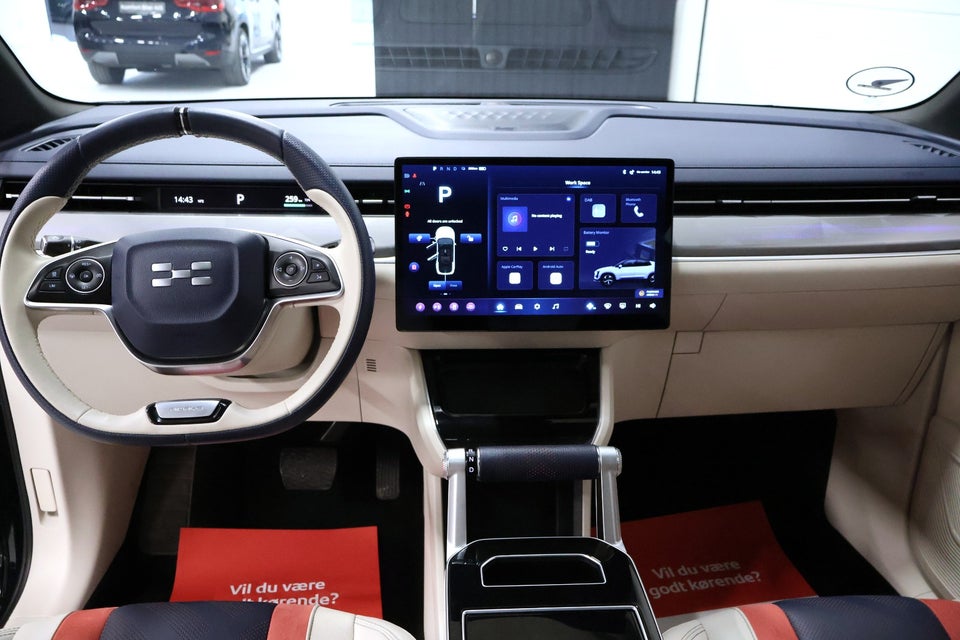 Aiways U6 Premium 5d