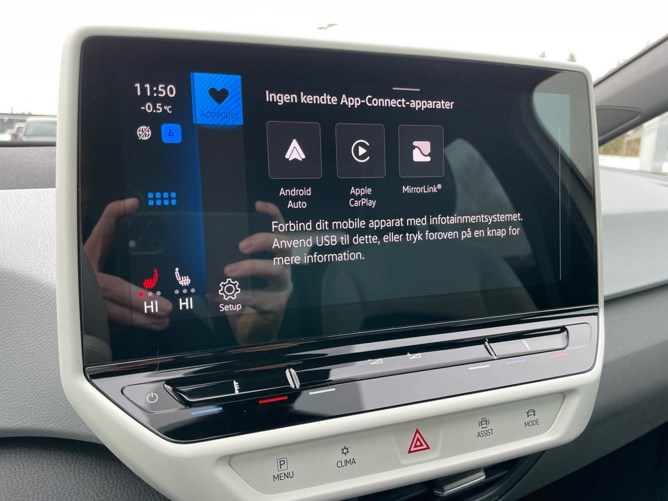 VW ID.3 58 1ST Plus 5d