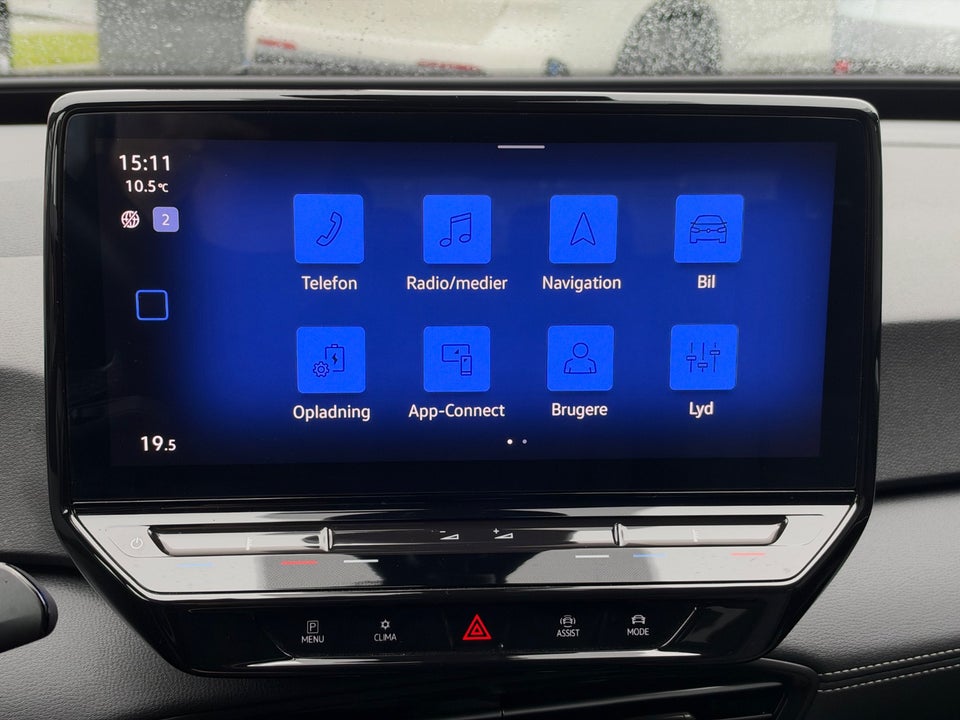 VW ID.3 58 Pro 5d