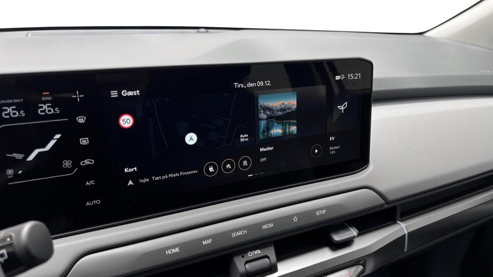 Kia EV3 58 Standard Range Access 5d