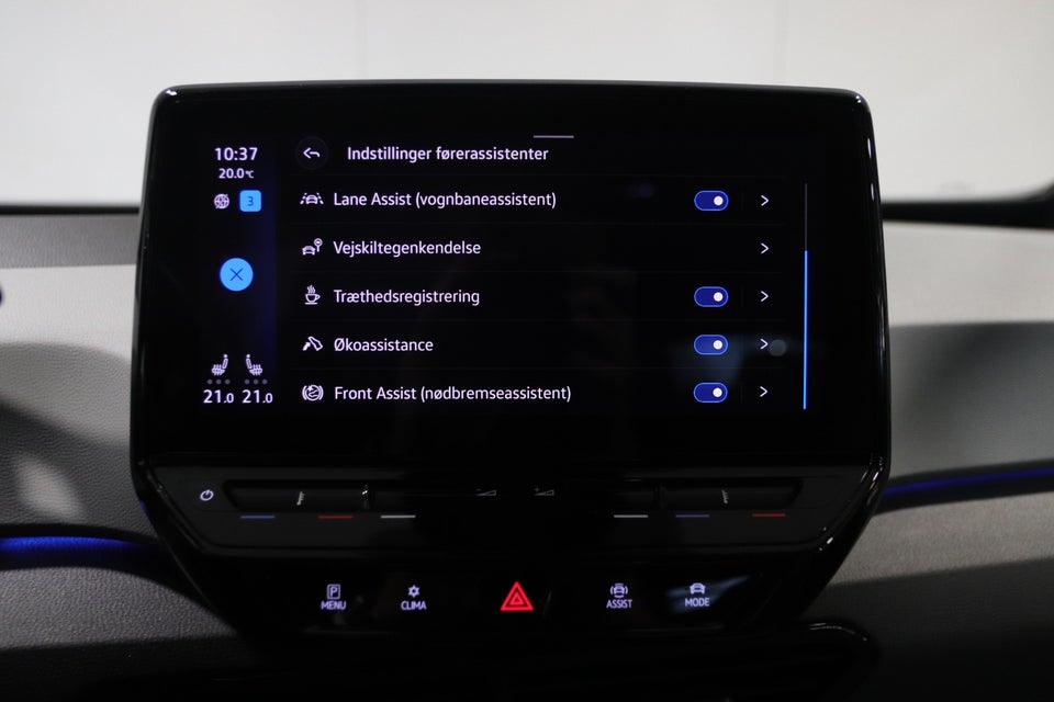 VW ID.3 58 1ST Pro Performance 5d