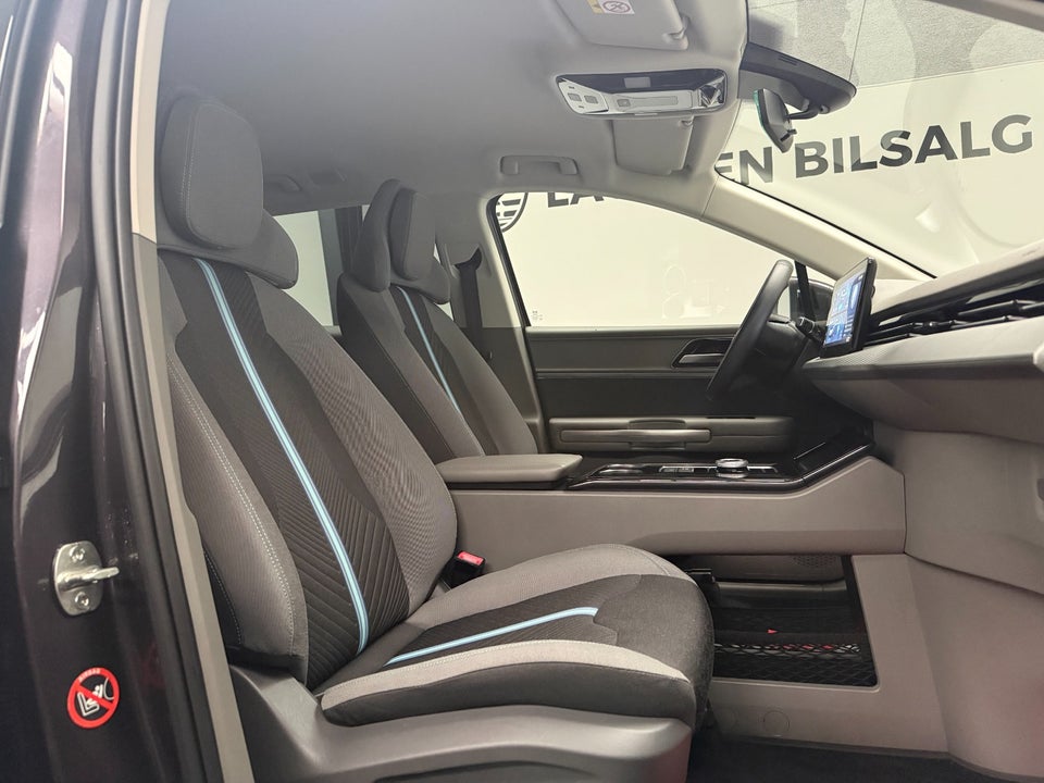 Aiways U5 Limited 5d