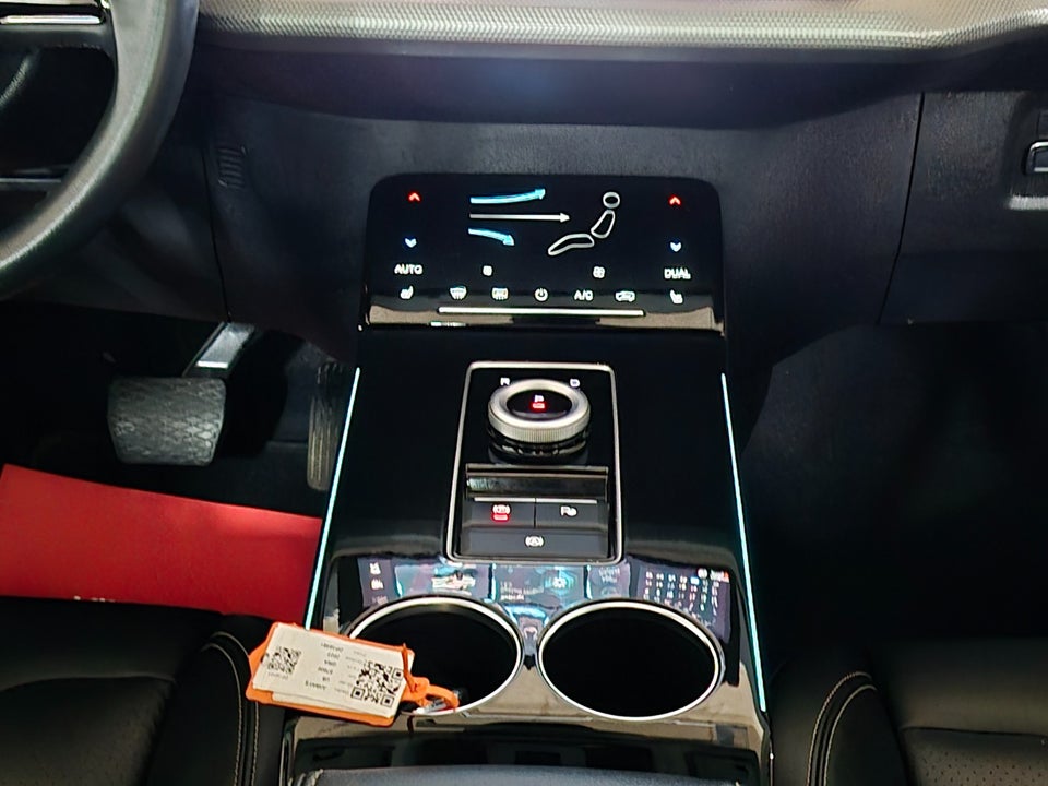 Aiways U5 Premium 5d