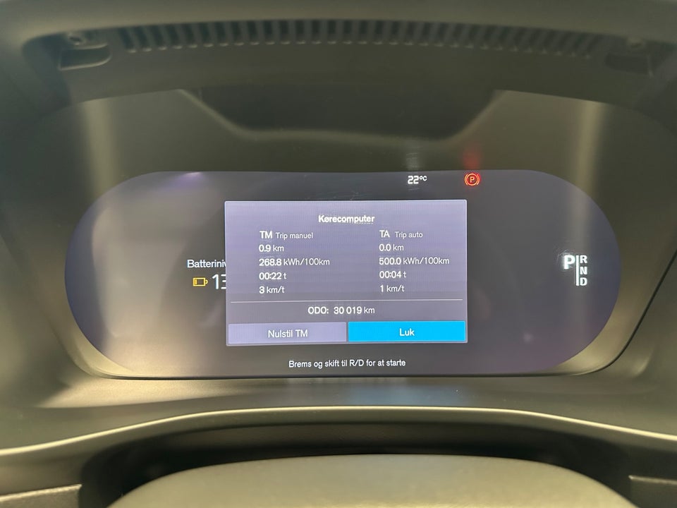 Volvo C40 P6 ReCharge Core 5d