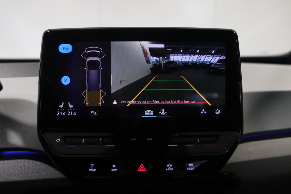 VW ID.3 58 1ST Pro Performance 5d