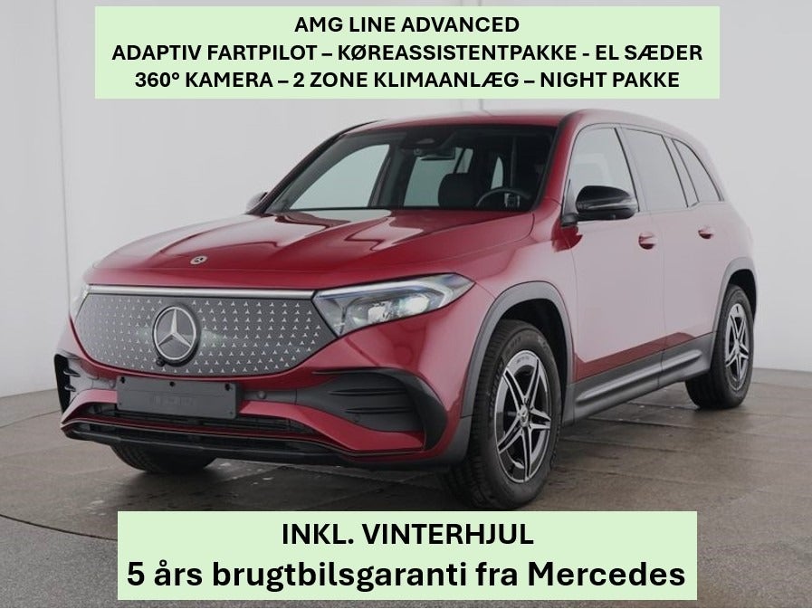 Mercedes EQB250+ AMG Advance 5d