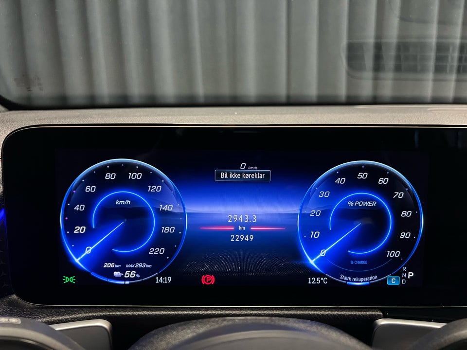 Mercedes EQB250+ AMG Line 7prs 5d