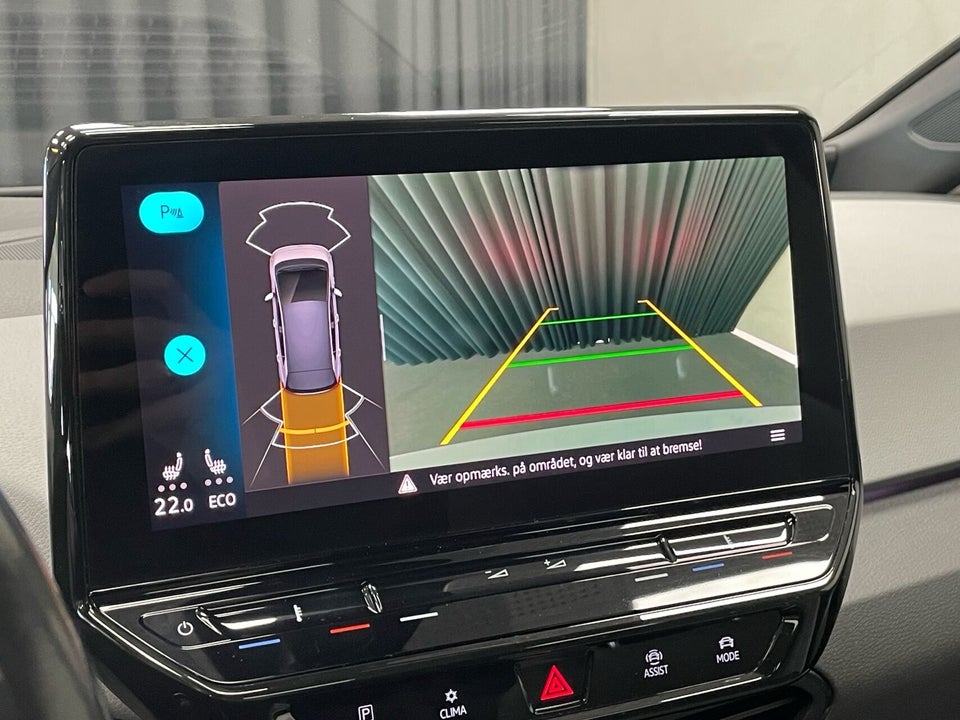 VW ID.3 58 1ST Max 5d