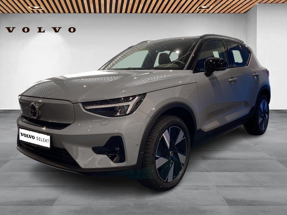 Volvo EX40 Extended Range Ultra 5d