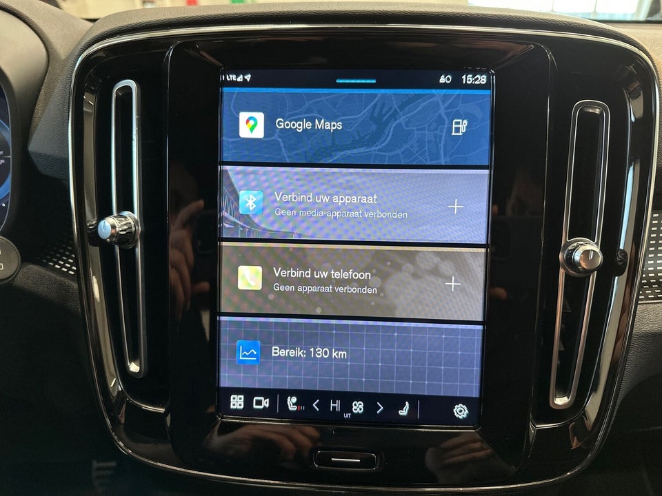 Volvo XC40 P8 ReCharge Twin R-Design 5d