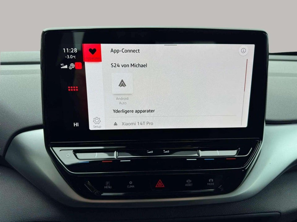 VW ID.4 77 1ST Pro Performance 5d