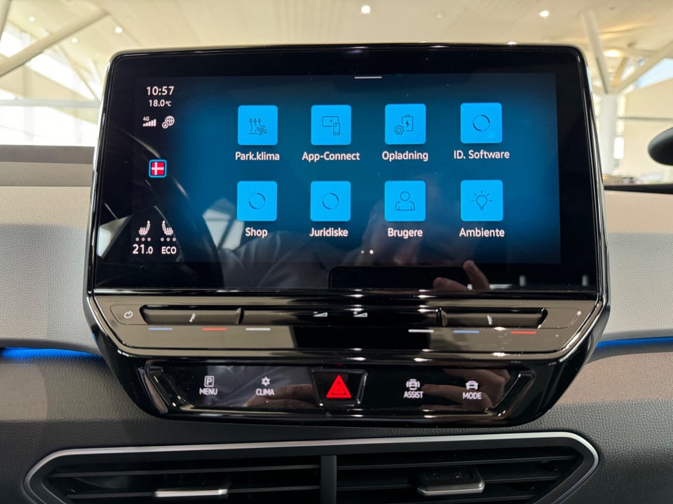 VW ID.3 58 1ST Pro Performance Max 5d