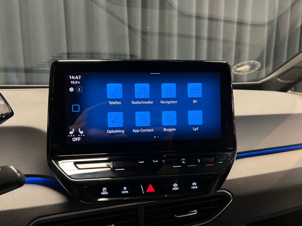 VW ID.3 58 Pro Performance 5d