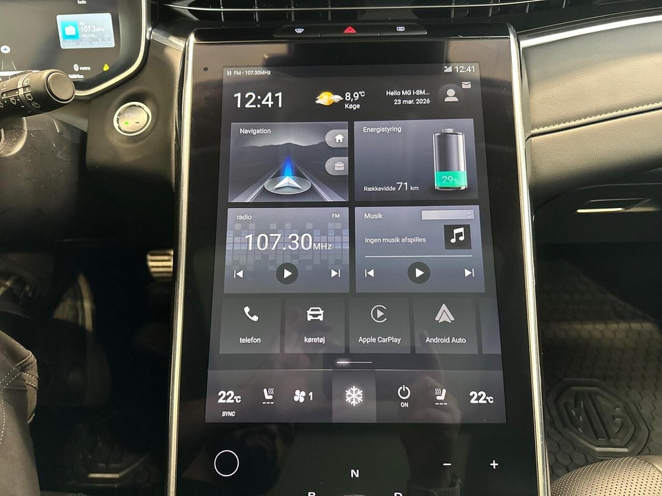 MG Marvel R Luxury 5d