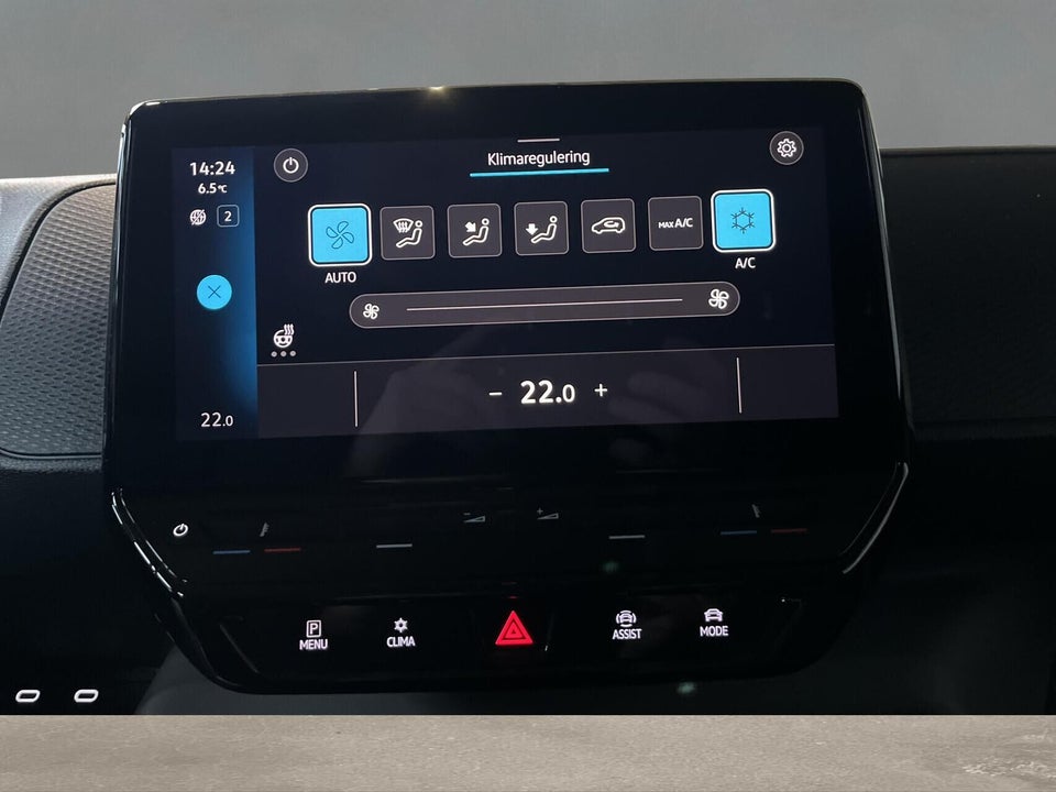 VW ID.Buzz 77 Cargo Comfort