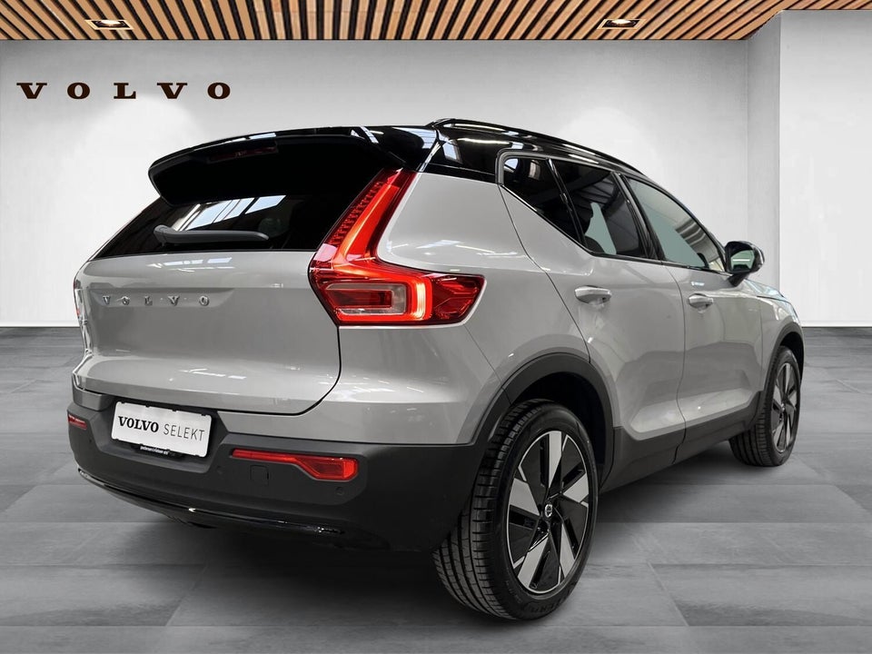 Volvo EX40 Extended Range Plus 5d