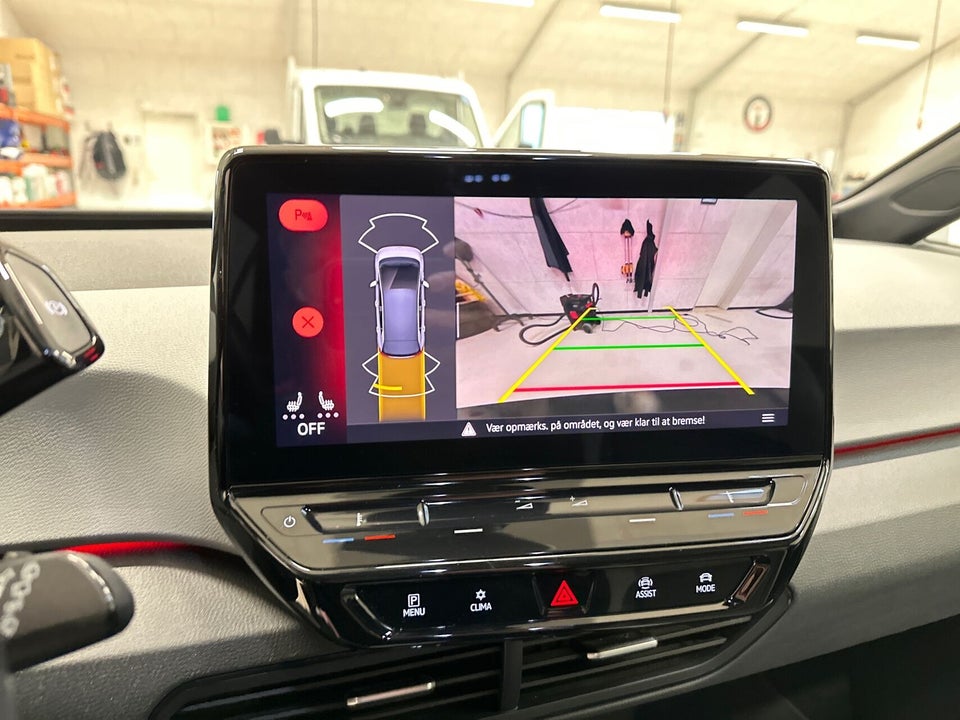 VW ID.3 58 1ST Plus 5d