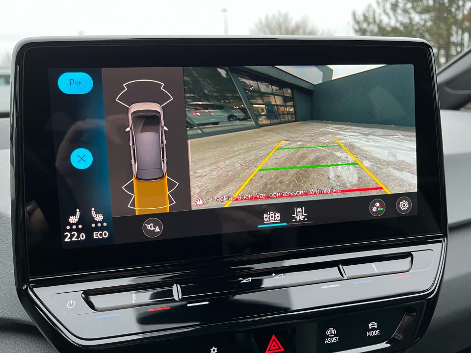 VW ID.3 58 1ST Plus 5d