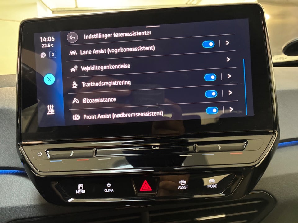 VW ID.3 58 1ST Pro Performance 5d