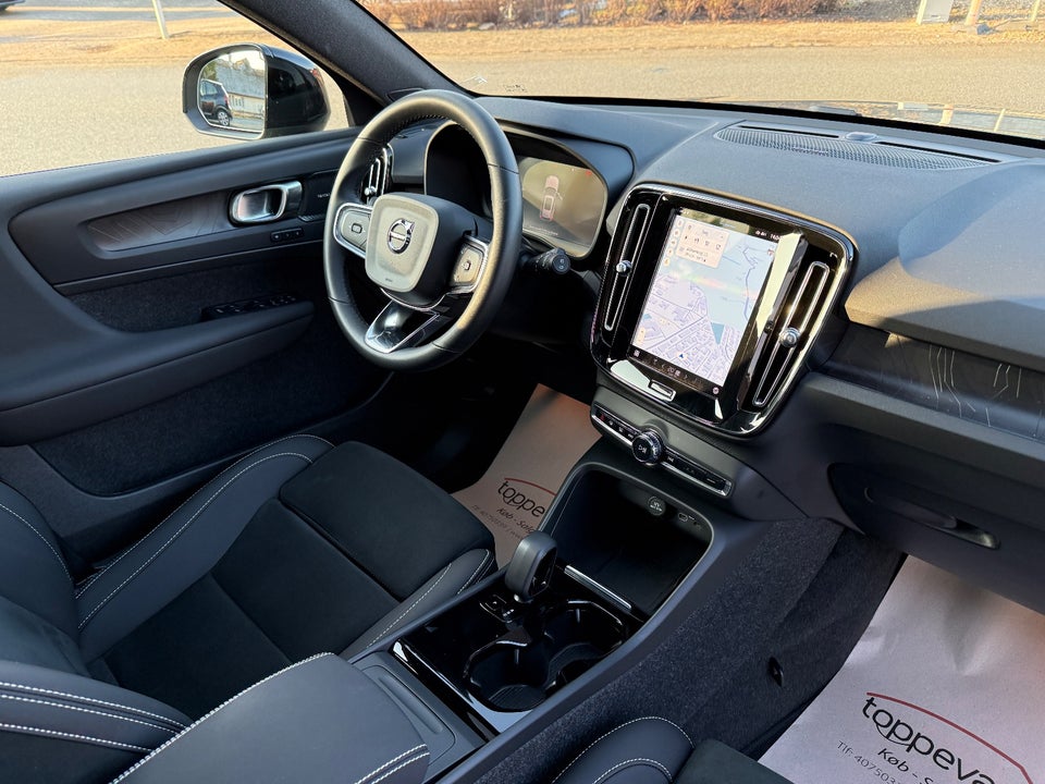 Volvo EX40 Extended Range Ultra 5d