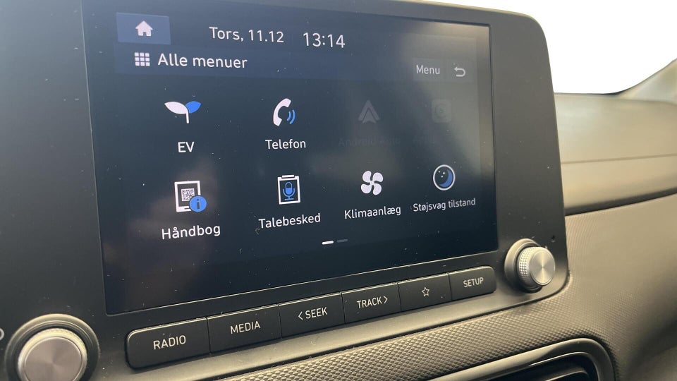 Hyundai Kona 64 EV Trend 5d